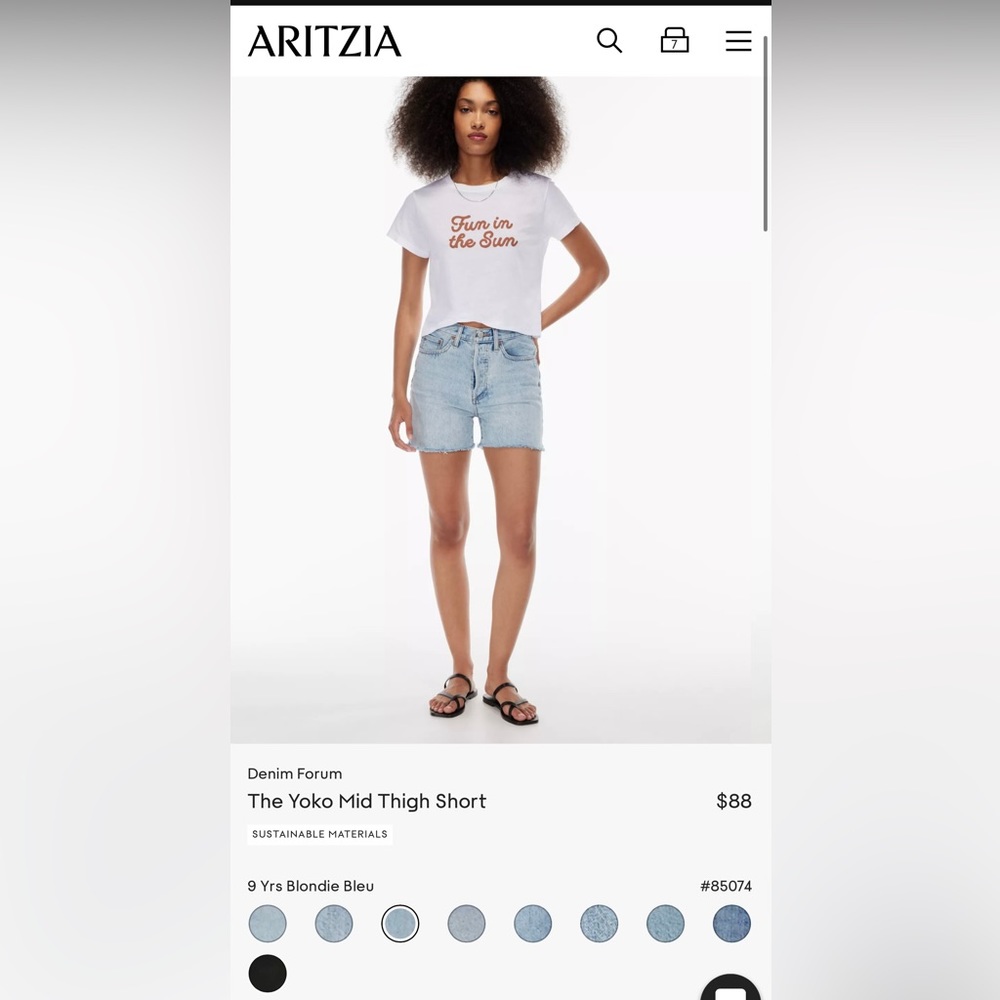 Denim forum jean shorts